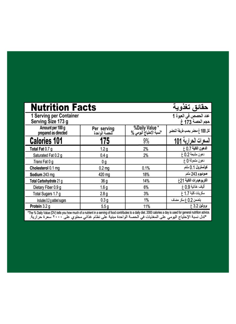 Knorr Quick Pasta Arabiata Cup Medium Spicy Ready In 5 Minutes No Added Preservatives Or Artificial Colors - Image 3